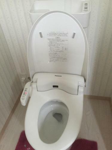 Apartamentos Osaka Stay