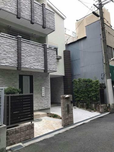 Morinomiya Station Guesthouse