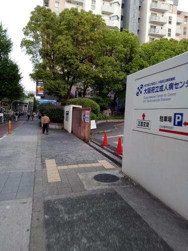 Morinomiya Station Guesthouse