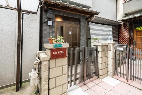 Apartamentos Bay House