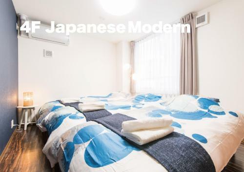 Apartamentos Kammon Inn Osaka