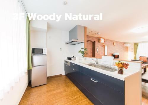 Apartamentos Kammon Inn Osaka
