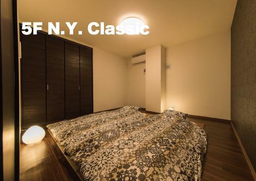 Apartamentos Kammon Inn Osaka