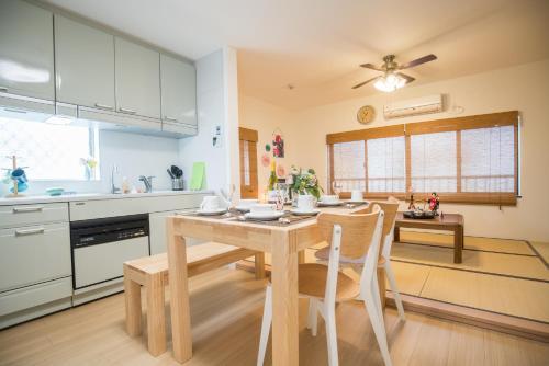 Namba Akiko Villa Hostel