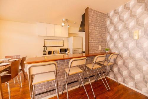 Apartamento Penthouse In Namba Si36