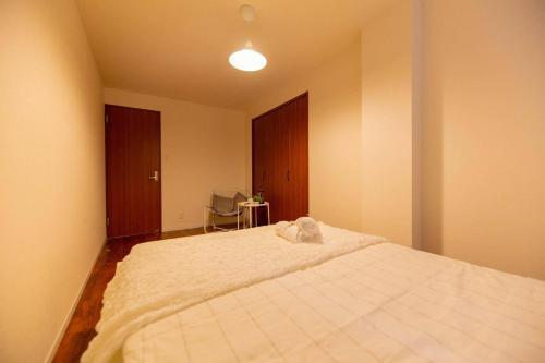 Apartamento Penthouse In Namba Si36