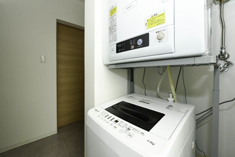 Albergue Ryo An