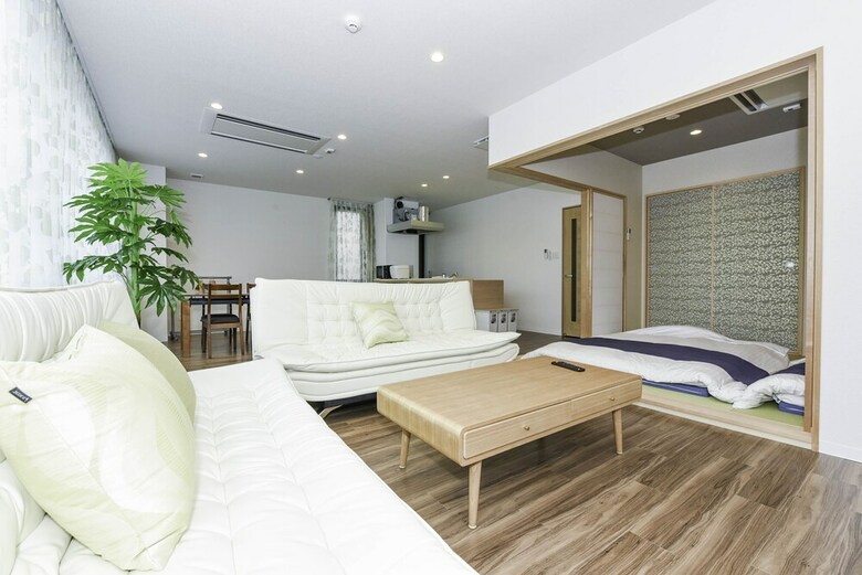 Albergue Ryo An