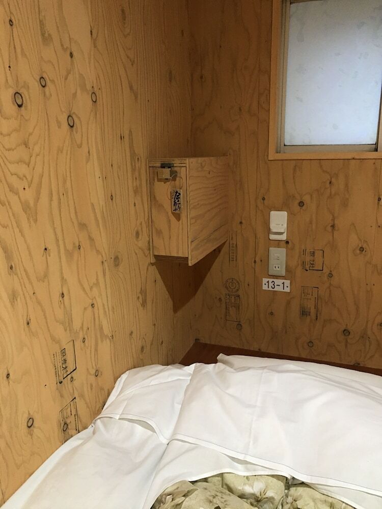 Hostal Guesthouse Otaru Wanokaze