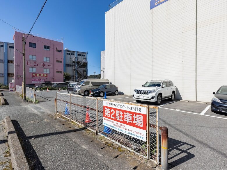 Hotel Wing International Shimonoseki