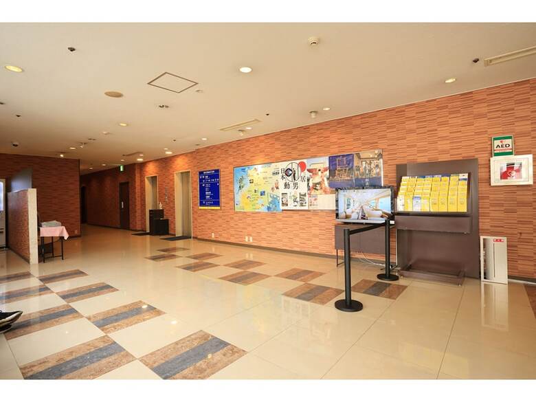 Smile Hotel Shimonoseki