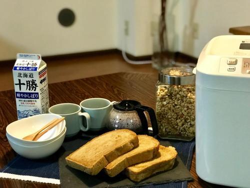 Cosy Apartment Motomachi