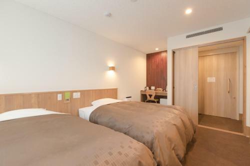 Hotel Yui No Mori