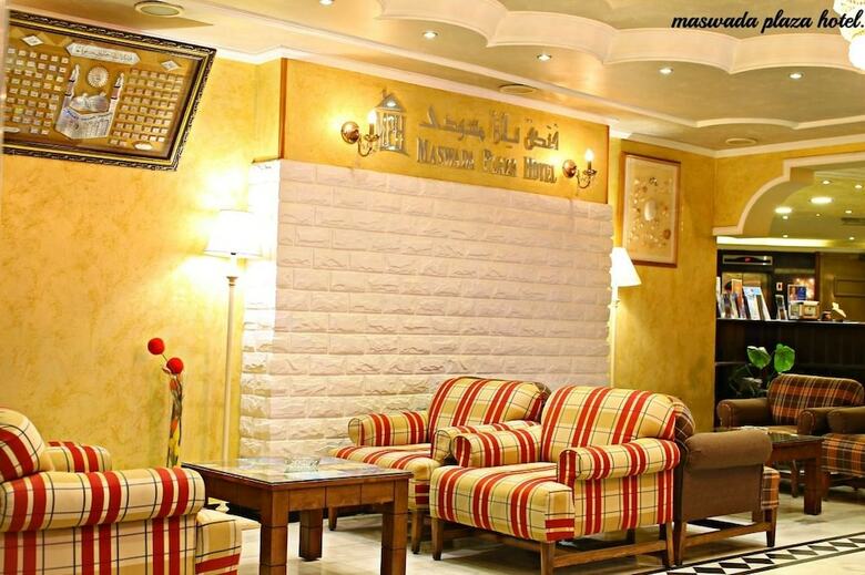 Hotel Plaza Maswada