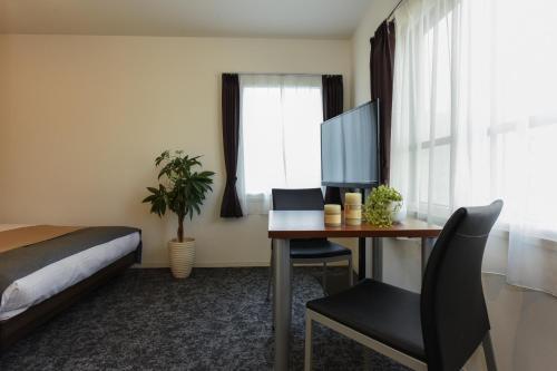 Apartamento Residence Plus Sapporo 1f