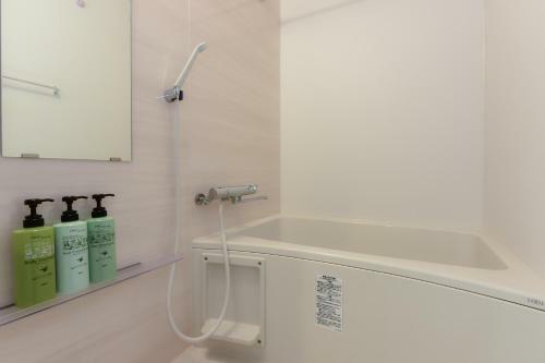 Apartamentos Residence Plus Sapporo 1ag