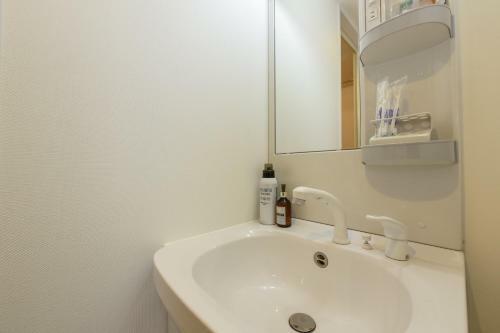 Apartamento Residence Plus Sapporo 1g