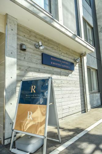 Apartamento Residence Plus Sapporo1z