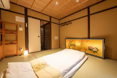Apartamentos Kumo Machiya Villa Benzaiten