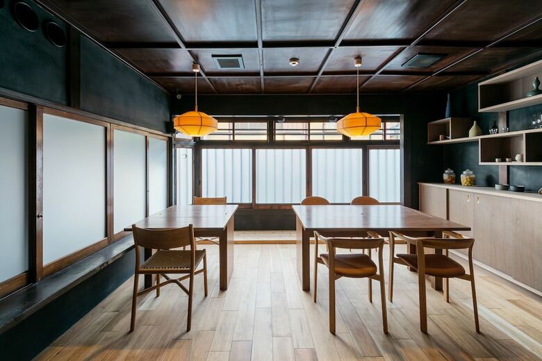 Nazuna Kyoto Gosho