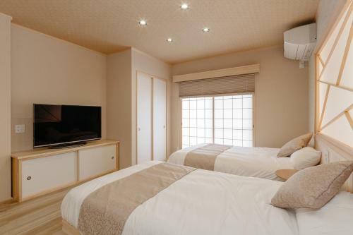 Apartamento Kodo Stay Nijo