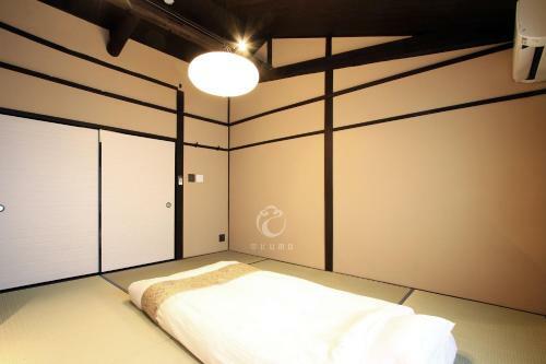 Apartamentos Kumo Machiya Nijojo Minami