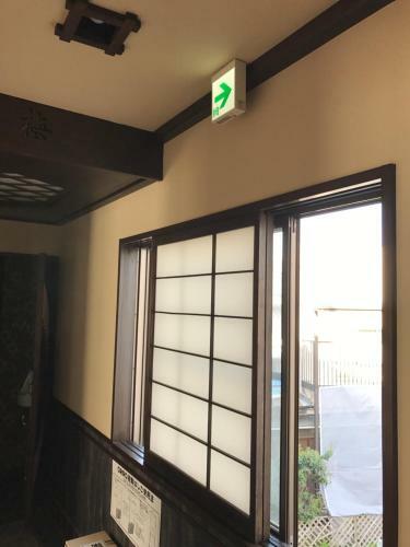 Hostal Guest House Kuranomachi