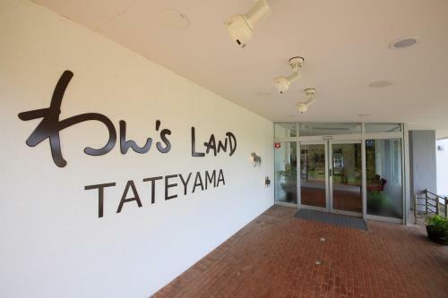 Hotel ???s Land Tateyama