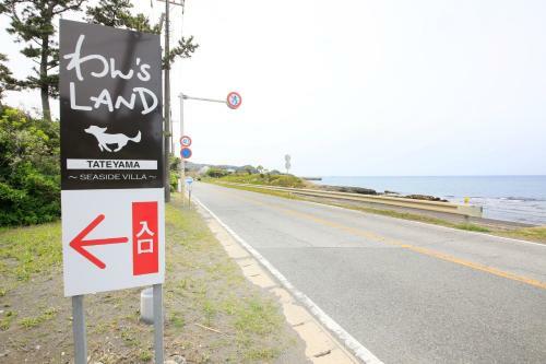 Hotel ???s Land Tateyama