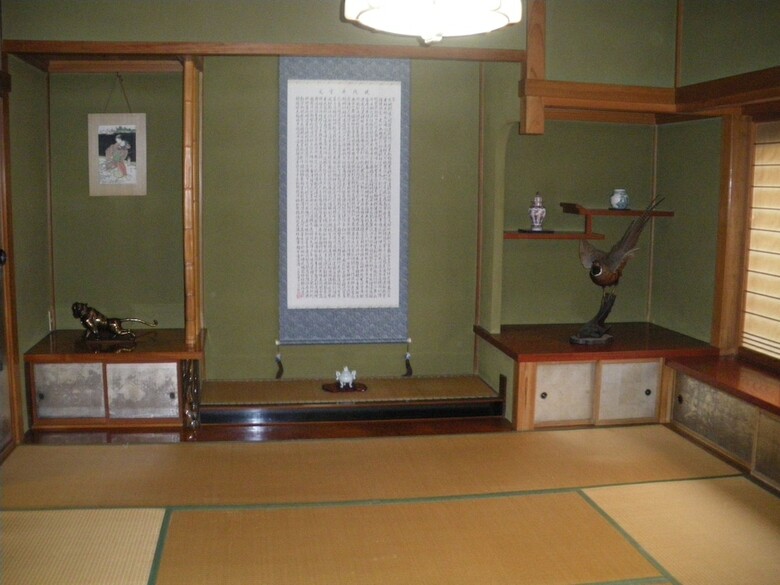 Maidohaya Fukutatei