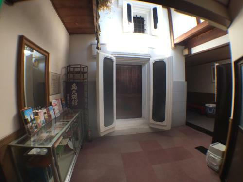 Kadokyu Ryokan