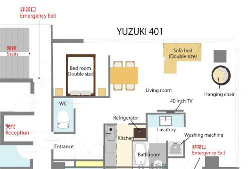 Apartamentos Hotel Yuzuki