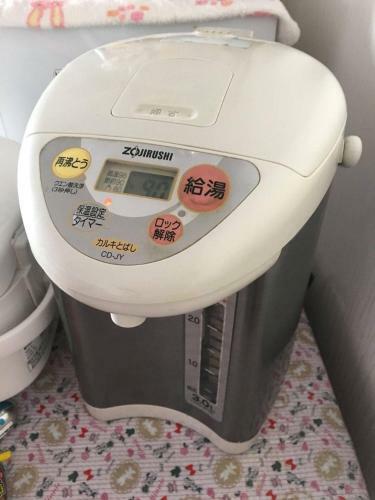 Apartamentos Higashihama Share House N2