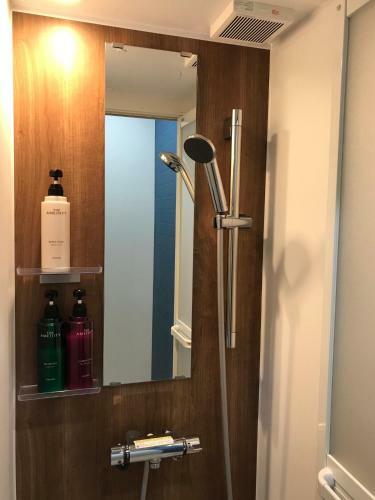 Albergue Kikusui Ryokan
