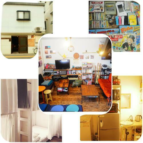 Hostal Tokushima Guesthouse?uchincu?