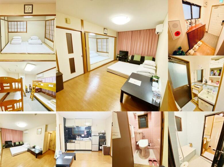 Hostal Guest House 017 Reina