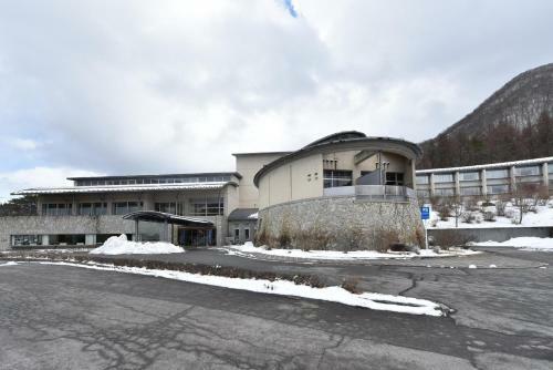 Harunako Onsen Yusuge