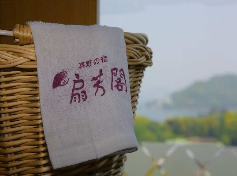 Senpokaku