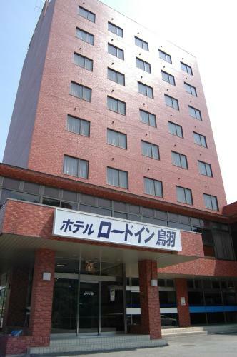 Hotel Road Inn Toba
