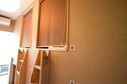 Hostal Chambre Dhote Tatami