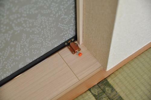 Hostal Chambre Dhote Tatami