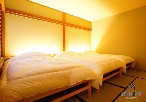 Apartamentos Establishment Takayama