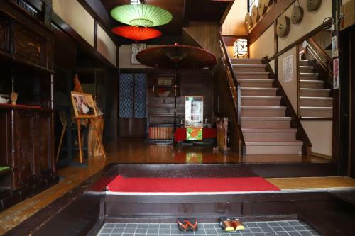 Bed & Breakfast Shakunage No Hana