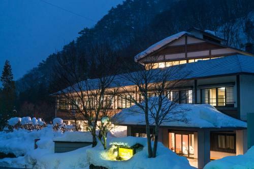 Takamiya Ryokan Yamanoki