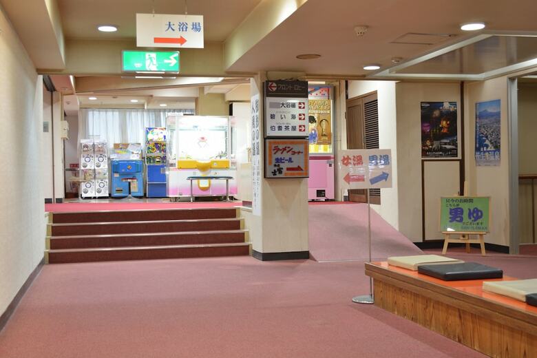 Mitsui Bekkan
