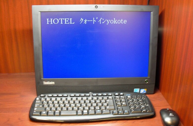Hotel Quad Inn Yokote