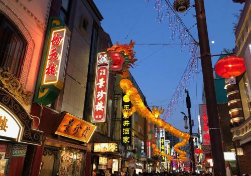 Apartamento Yokohama Chinatown Guesthouse