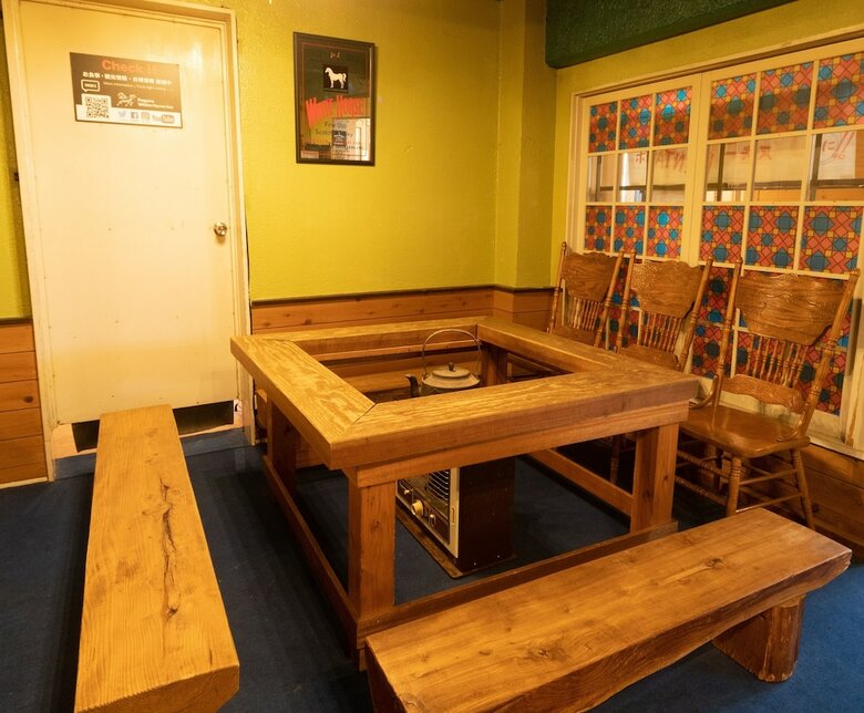 Lodge Kagura White Horse Inn