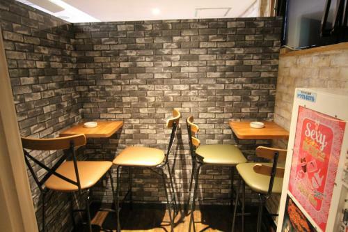 Hotel Gomax (adult Only)