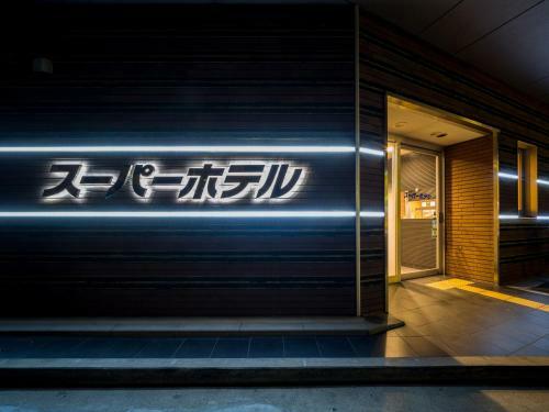 Super Hotel Yokkaichi Route 1